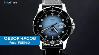 Обзор часов Fossil FS5960. Наручные часы. Alltime