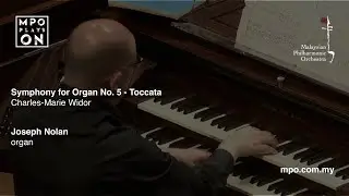 MPO Rewind: WIDOR Symphony for Organ No. 5 - Toccata