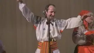Фольклорный ансамбль 