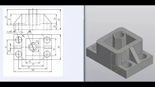 Видеоурок 026. Создание 3D модели в КОМПАСЕ-3D V18.1.