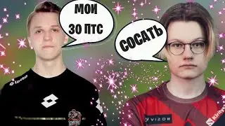 DEPRESSED KID И KIRITYCH- ДИКО РОФЛЯТ В ПАБЕ | Dota Movement