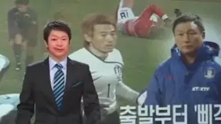 [방송사고] 술먹고 혀가꼬인채 뉴스진행한 아나운서