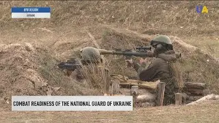 Combat readiness of the national guard of Ukraine