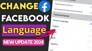 how to change language in facebook 2024 || facebook bhasha kivabe change korbo || BM tricks