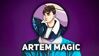 Ассоциации - Artem Magic | Детство, деньги, страхи, ютуб, ютуберы по мта.