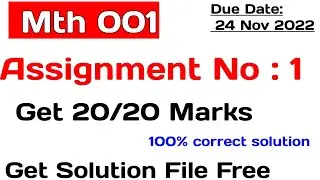 Mth001 Assignment 1 Solution  2022 | Mth001 Solved Assignment No 2 | Lets Study