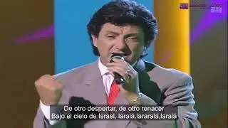 Juan Bau La estrella de David con letra