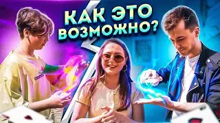 БАТТЛ ФОКУСОВ БЕЗ ПОДГОТОВКИ. Shendi vs Mark