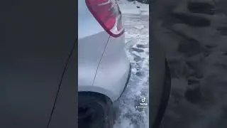 23 січня 2024 р.