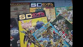 The best books for the illustrated history of SD Gundam!