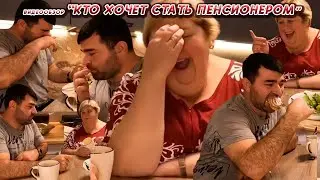 ОЛЬГА УРАЛОЧКА LIVE //КТО ХОЧЕТ СТАТЬ ПЕНСИОНЕРОМ// МУКБАНГ 13.12.2024