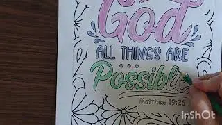 With God All Things Are Possible