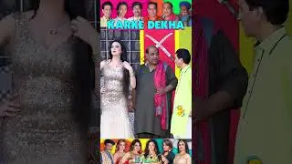 Taang Jhaank Agha Majid #shorts #pkmast