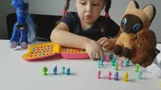 Учимся считать бонстики