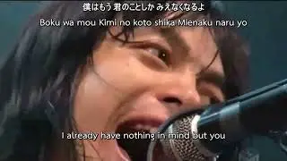 銀杏BOYZ - あいどんわなだい (I Don't Wanna Die) LIVE 2008 [ENG SUB]