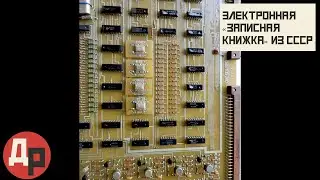 Золото и Палладий в Блокноте!