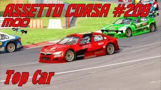 Assetto Corsa #208# Mod # Top Car