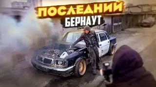 Турбодизель в Волгу | Как правильно положить мотор