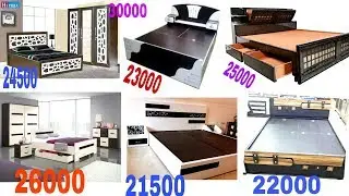 Best double bed modern design with price size | 2018 modern bed