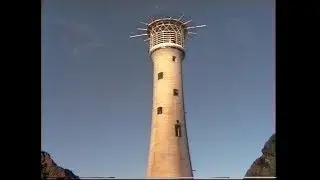 life inside a lighthouse. A Lighthouse Keepers Story. 1994