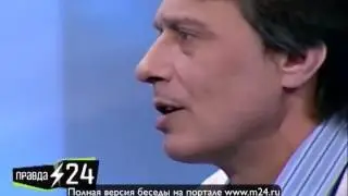 Анатолий Лобоцкий: «Мы не материмся»