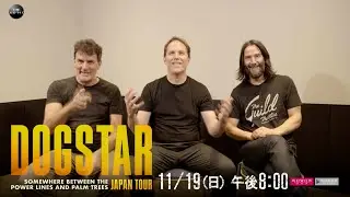 DOGSTAR x WOWOW: Live in Japan 2023