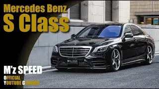 【メルセデスベンツSクラス】プレミアム感を損なわないエアロカスタム。 | M'z SPEED Mercedes Benz S-Class W222