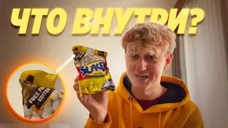 РАСПАКОВКИ БОКСОВ В ФРИ ФАЕР! ВЫПАЛ ПРОМОКОД?