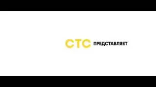 Заставка 