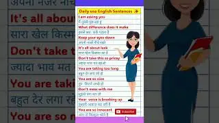 Daily use English Sentences with Hindi Meaning 🔥✨️ 