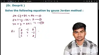 gauss jordan method in hindi || gauss Jordan elimination method || SNME || static method