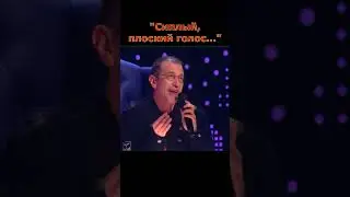 Катю Лель засудили на шоу 