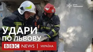 Атака “Кинджалами”на Львів. Загинула родина, поранені пів сотні людей