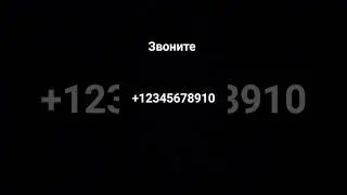 Звоните #мемы #хлеб #яйца #мимимишки #яйцо #юмор #кеша #том #shorts #врек #мем #omg