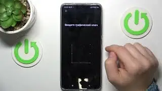 Как выполнить сброс настроек сети на Xiaomi 13T Pro - Удаление сетевых настроек на Xiaomi 13T Pro