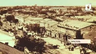 Путешествие в историческое прошлое столицы