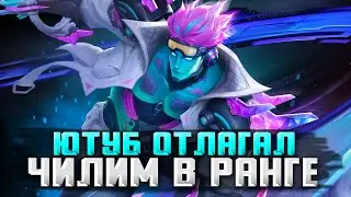 ВУДОВСКИЕ РАЗБОРКИ ИЛИ МЕСТЬ СОЛО РАНГА / СТРИМ MOBILE LEGENDS