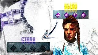 ИГРА НА ПОНИЖЕНИЕ! #dbd #deadbydaylight #1kurgin