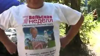 Попов Николай