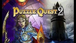 Puzzle Quest 2. Прохождение. Часть ~4.