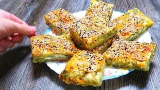 Турецкий бёрек или болгарская баница с сирене. Самый вкусный слоеный пирог с творогом!