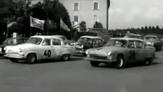 Автогонки на приз газеты "Смена" (1971) / Car racing for the Smena Newspaper Award (1971)