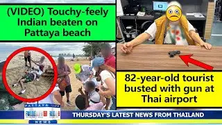 VERY LATEST NEWS FROM THAILAND in English (10 October 2024) from Fabulous 103fm Pattaya