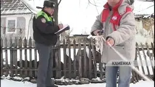 ДТП в КАМЕНКЕ