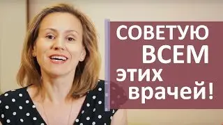 Стоматология в Москве отзыв. 😃 Отзыв о стоматологии в Москве. Моситалмед.