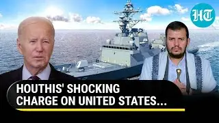 Wont Spare Israel: Houthi Rebels Chilling Threat | Claim U.S. Is Blocking  Red Sea Vessels