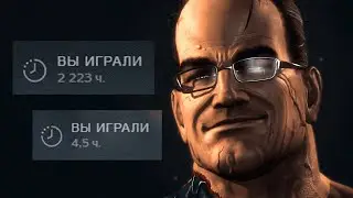 РЕИГРАБЕЛЬНОСТЬ VS СЮЖЕТНЫЕ ИГРЫ
