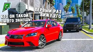 ПРЕСЛЕДУЮ ЛЮДЕЙ НА БАНДИТСКОМ ГЕЛИКЕ И СМОТРЮ НА ИХ РЕАКЦИЮ! ЖЕСТКИЙ ТРОЛЛИНГ НА RADMIR GTA 5 RP!
