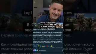 Новости о Assassin’s Creed Shadows 