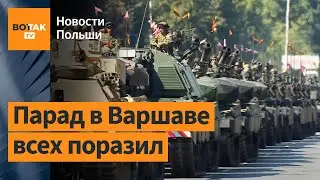 500 Хаймарсов. Поляки показали, почему с ними лучше не воевать / Новости Польши